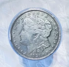 1921 Morgan Silver Dollar Authentic 0.90 fine silver. US Mint