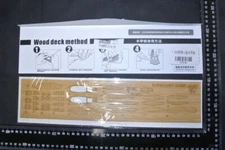 Chuan Yu 1/200 HMS Hood Battlecruiser Dinghy Wooden Deck