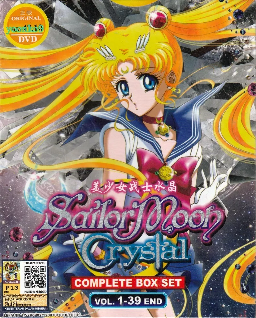 Sailor Moon Crystal has ended with the release of Sailor Moon