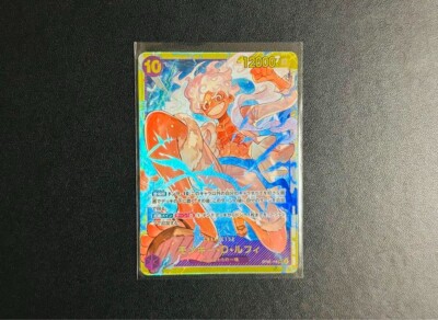 Monkey D Luffy OP05-119 SEC Awakening of New Era OP-05 One Piece