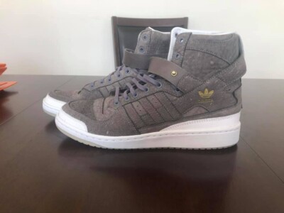 Adidas Forum