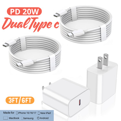 2x For iPhone Air 17 16 15 iPad PD 20W Block Cable Type C To USB C Fast Charger 