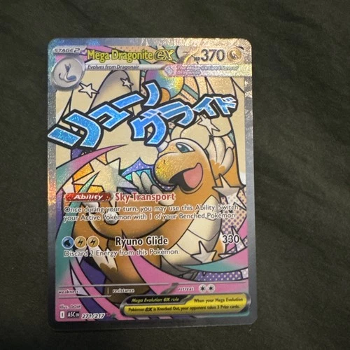 Mega Dragonite Ex 271/217 Ascended Heroes NM
