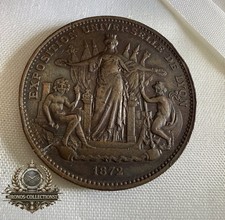 MEDAILLE CUIVRE VILLE DE LYON EXPOSITION UNIVERSELLE 1872 # 018-26/6-STK-MED