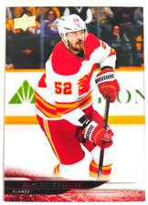 24 25 UPPER DECK CLEAR CUT PARALLEL MACKENZIE WEEGAR #266