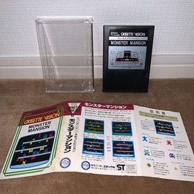 Monster Mansion Cassette Vision 8