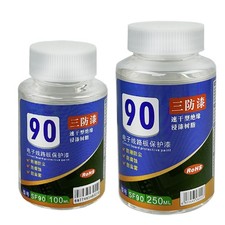 Potting Compound 100ml/250ml Waterproof Clear Conformal Coating Circuit Board