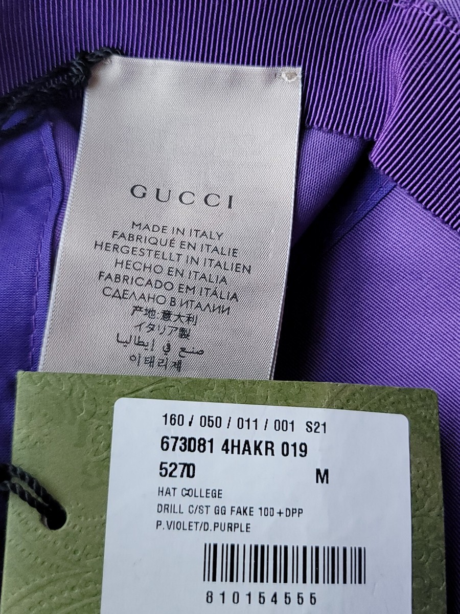 Gucci Purple Hat Baseball Cap size M 58cm Unisex White Logo