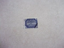 COOK ISLANDS STAMPS SG 11ba Scott 15 Variety UNCOLORED LINES Fine Used