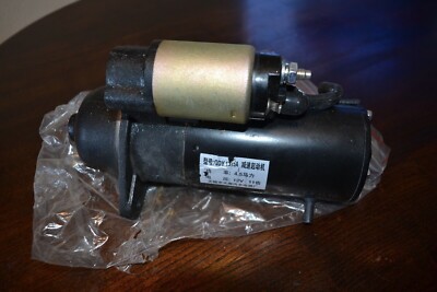 chinese startomotor forYTO & some otherOld models Tractor 11 TEETH Starter Motor