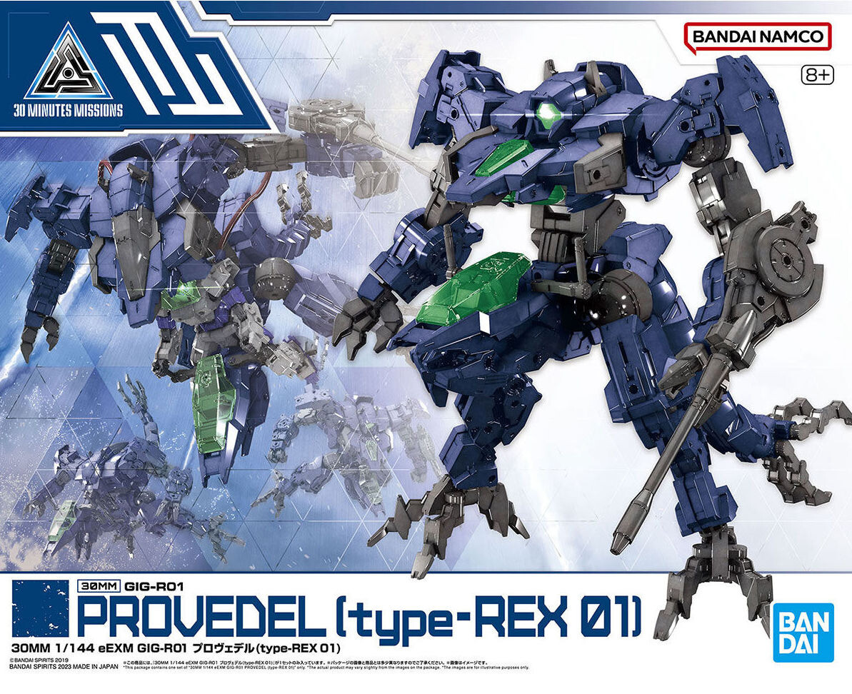 GUNDAM 30MM - 1/144 eEXM GIG-R01 Provedel Type-REX 01 Model Kit Bandai