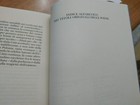 Bild 5 von 9