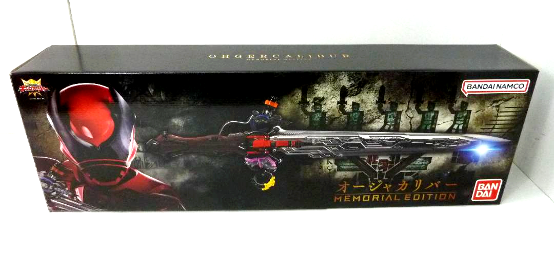 Bandai Ohsama Sentai King Ohger Ohger Calibur MEMORIAL EDITION