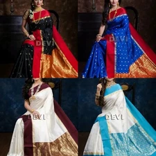 Women's Kanjeevaram Silk Saree With Separate Blouse Piece