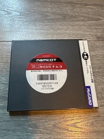 Vintage Xevious Fardraut Densetsu PC Engine HuCARD Game Namcot Japanese 1990