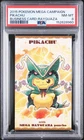 POKEMON JAPANESE STRONG CUTE PIKACHU MEGA CAMPAIGN BUSINESS CARDS PIKACHU PSA 8
