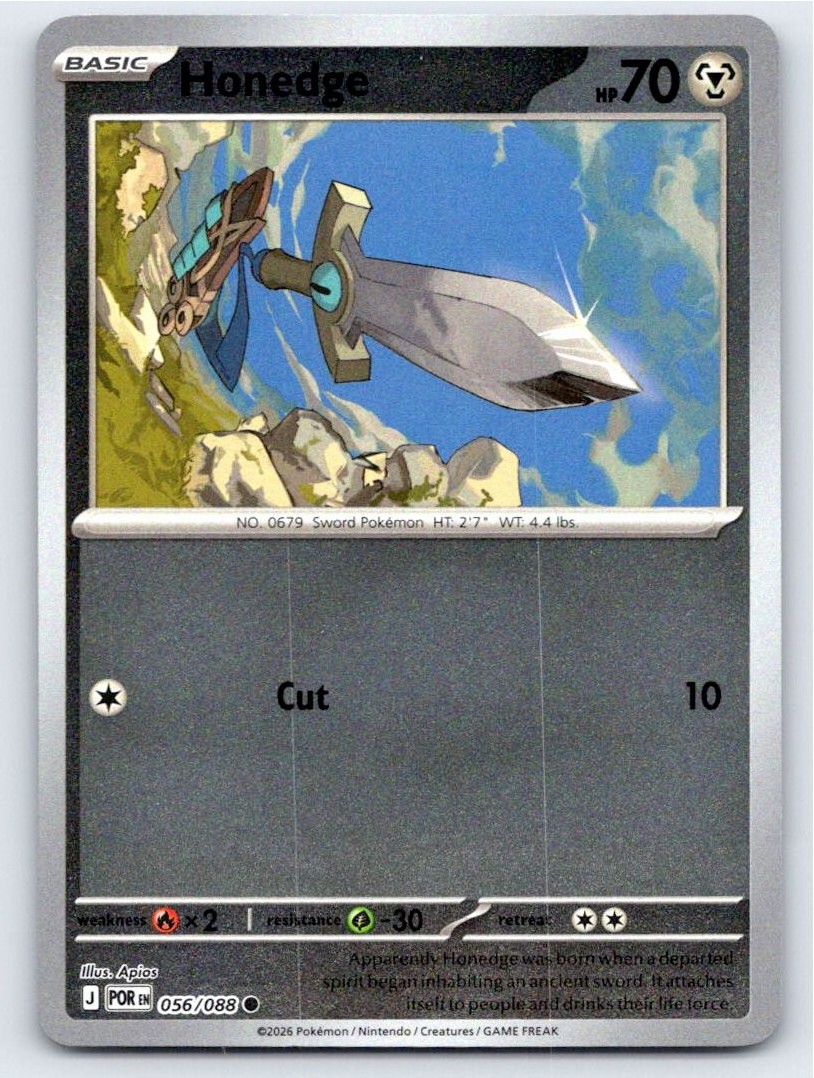 POKEMON HONEDGE PERFECT ORDER 056/088 REVERSE HOLO COMMON NM A27175 FREE S&H