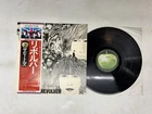 The Beatles Revolver Japan LP OBI [27903ER]
