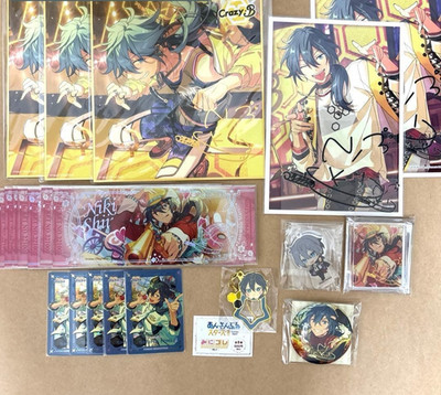 Ensemble Stars Niki Shina Badge Card Keychain Acrylic stand set Japan #4