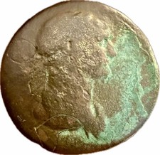 Trajan AE Sestertius. Struck 114-117 AD. 