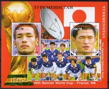 Turkmenistan 1998 FRANKREICH WM NATAKA-MIURA / SPACE ORBITA S/S PERFORIERT