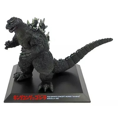 Trading Figur 02. GODZILLA1962 (King Kong vs. Godzilla) Sakai Yuji Vol.1