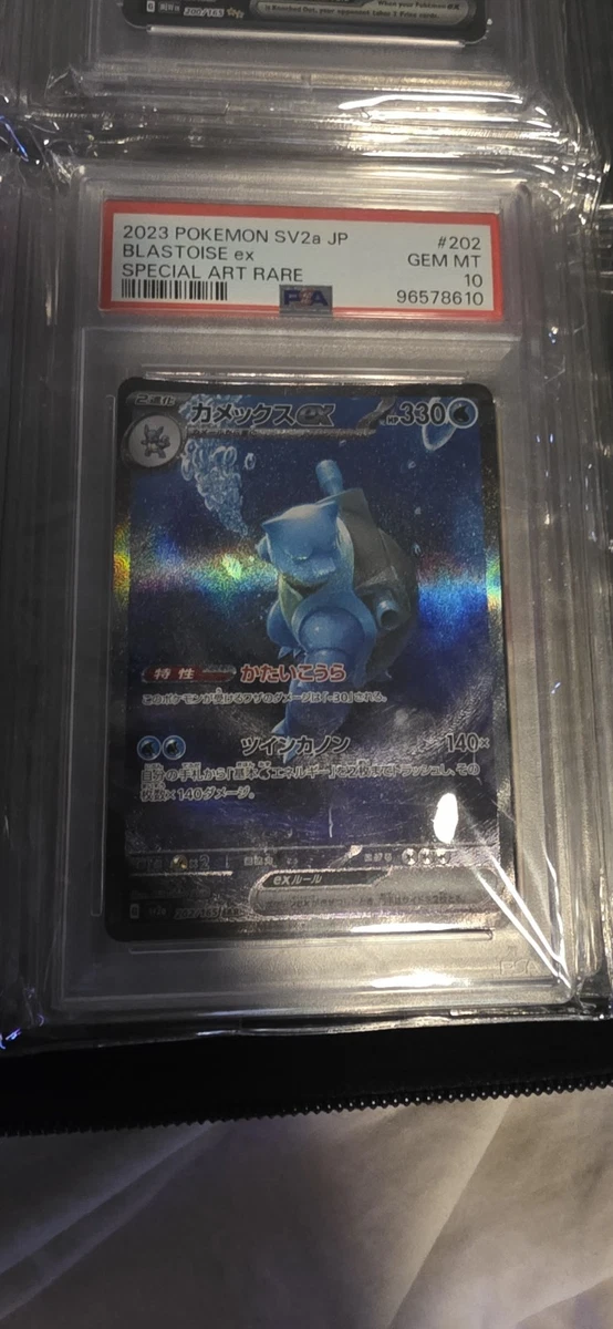 Preços baixos em Blastoise Pokémon TCG raros colecionáveis jogos