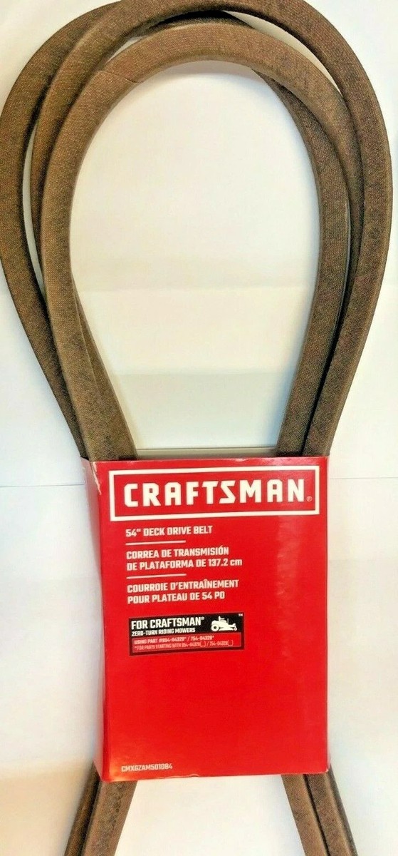 CRAFTSMAN ELITE OEM 54