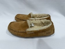 Ugg Australia Ansley Slippers Chestnut Suede Size 8 Cozy Cottagecore