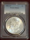 1884 CC Morgan Silver Dollar Brillant Uncirculated PCGS MS62 🔥🔥