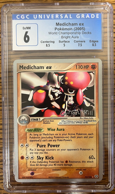 Medicham ex - 2005 (Curran Hill) 95/106 World Championship Decks