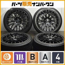 JDM Good condition RAYS HOMURA 2x10 BLACK CLEAR EDITION 20-inch 8.5J + No Tires