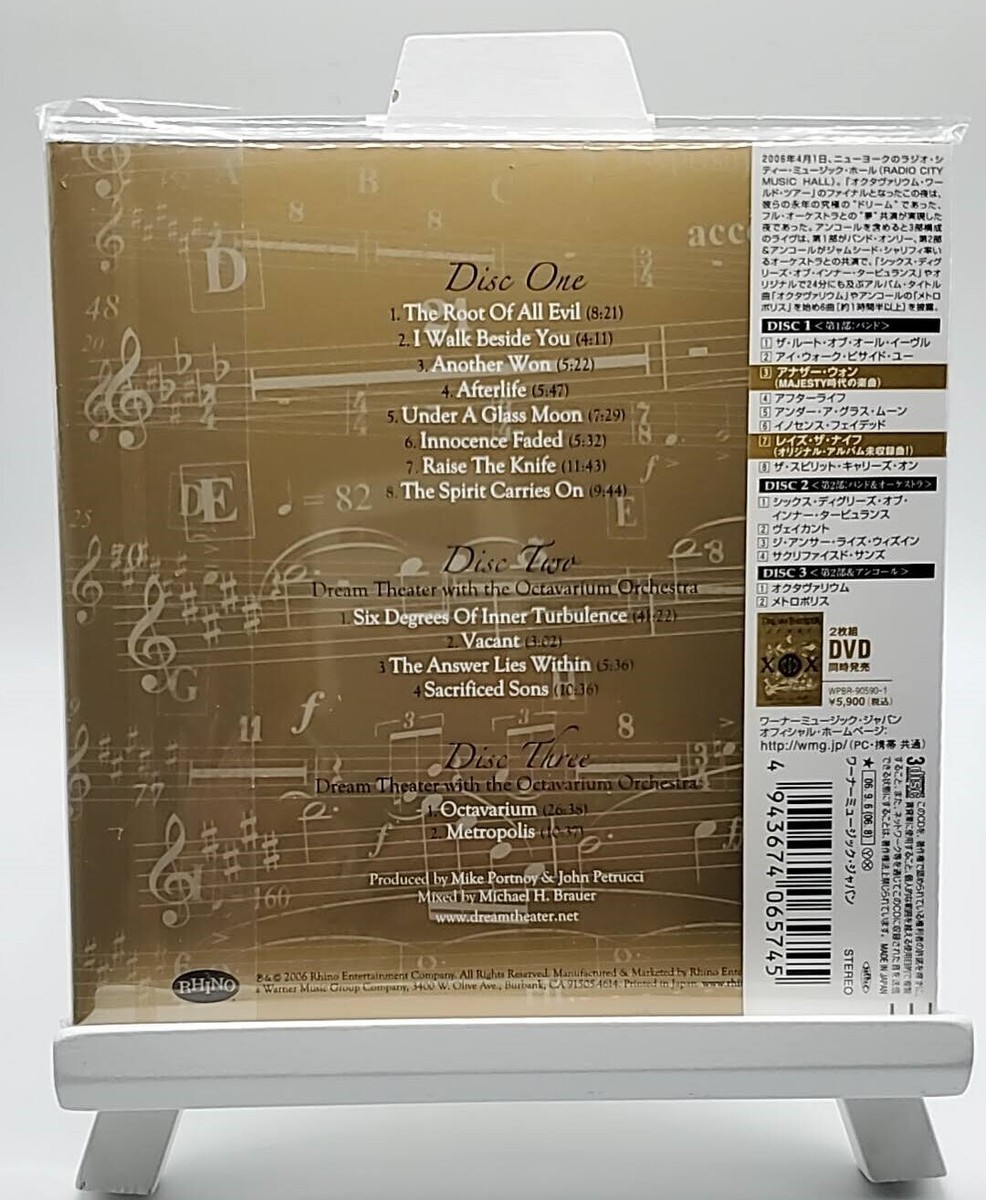 DREAM THEATER Score 20th Anniversary JAPAN CD WPCR-12428-30 2006
