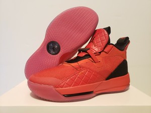 jordan 33 grade school