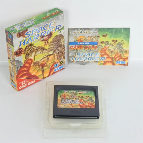 SPACE HARRIER Game Gear Sega 392 gg
