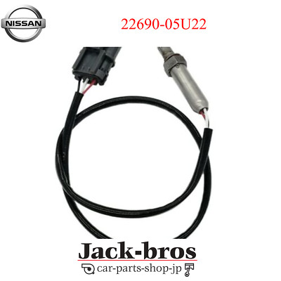 Nissan Genuine OEM Rear Oxygen sensor/O2 sensor for GR32 Skyline 22690 ...