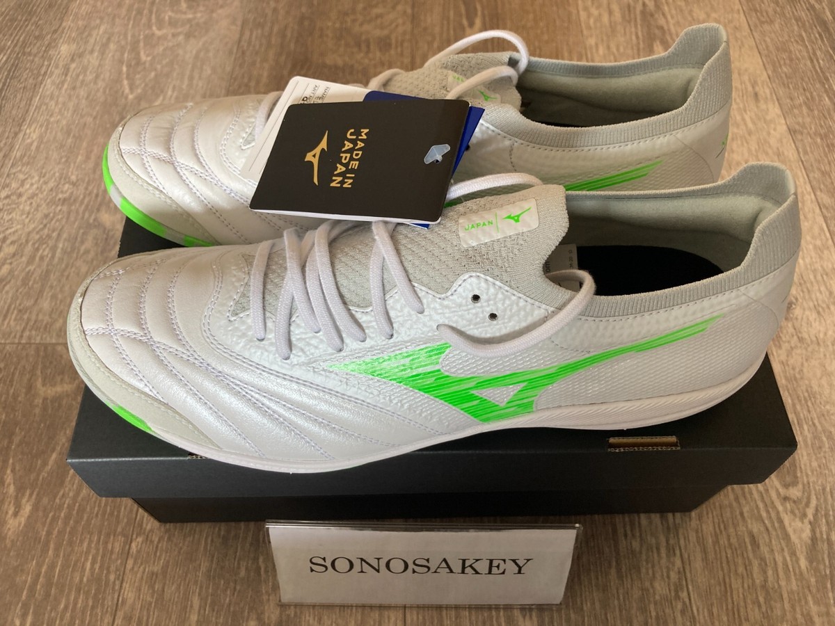 Mizuno Morelia Neo III Japan 27.5センチ Morelia NEO III β JAPAN 27.5 モレリア ネオ ベータ