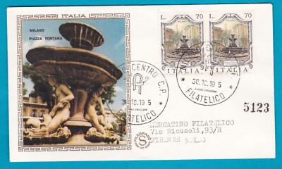1975 FDC Filagrano Gold Piazza Fontana Milano an. draht. Milano rac. tim. arr.