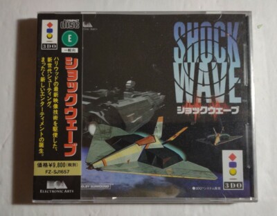 SHOCK WAVE 3DO 3d.  Brand New.