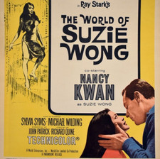 1960 The World Of Suzie Wong William Holden Nancy Kwan Sylvia Syms Movie Poster