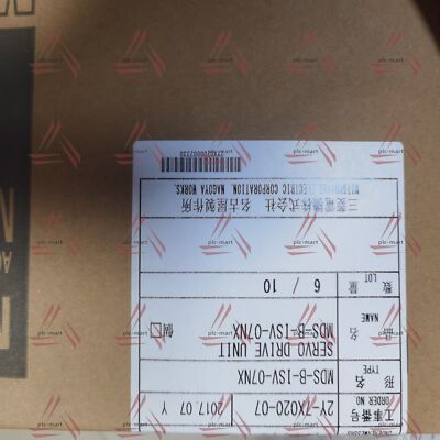 MDS-B-ISV-07NX New Mitsubishi Servo Drive Fast Shipping