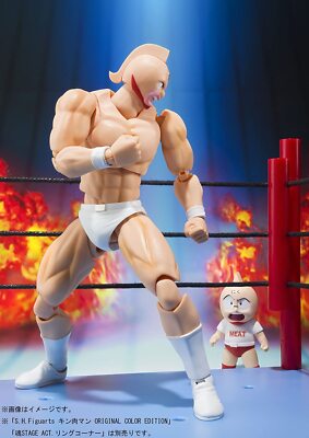 S.H. Figuarts Kinnikuman Buffaloman (10 Million Power Ver