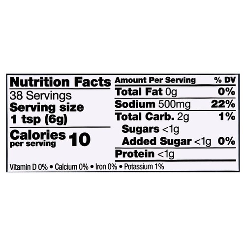 Reduced Sodium Better Than Bouillon Vegetable Base 8 Ounce Jar 38 Servings - 第 8/9 張圖片
