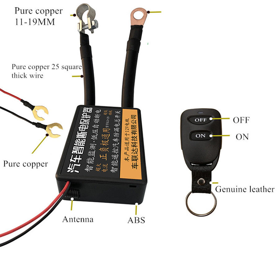 Car Battery Disconnect Cut Off Isolator Master Switch W/ Wireless Remote Control