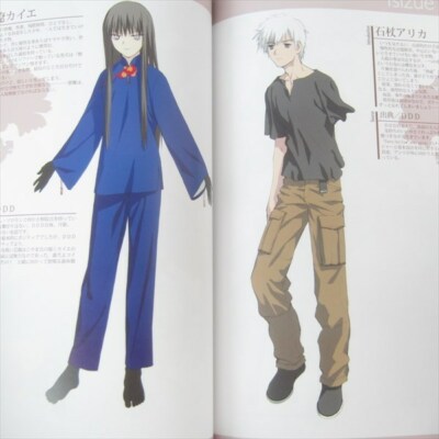 TYPE-MOON CHARACTER MATERIAL Art Fan Book 2006 Japan Ltd Fate
