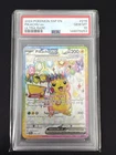 Pikachu ex 219 Ultra Rare Pokemon Surging Sparks PSA 10