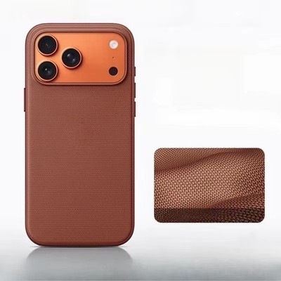 Magsafe Woven Hülle für iPhone 17 16 15 14 13 Pro Max Magnet Schutz Case