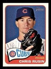 2014 Topps Heritage Baseball #201-425 Base Singles (You Pick) Buy 1, Get 1 FREE!