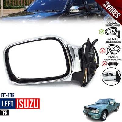 Side Mirror Chrome Cable 3 Wire LH For Isuzu TF Holden Rodeo Truck 1999 - 2001