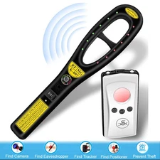 Anti Spy Hidden Camera Wave RF Detector Finder GPS Tracker Audio Bug Scanner